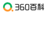 360百科：北京技术人员月平均薪酬中位值超1.2万元